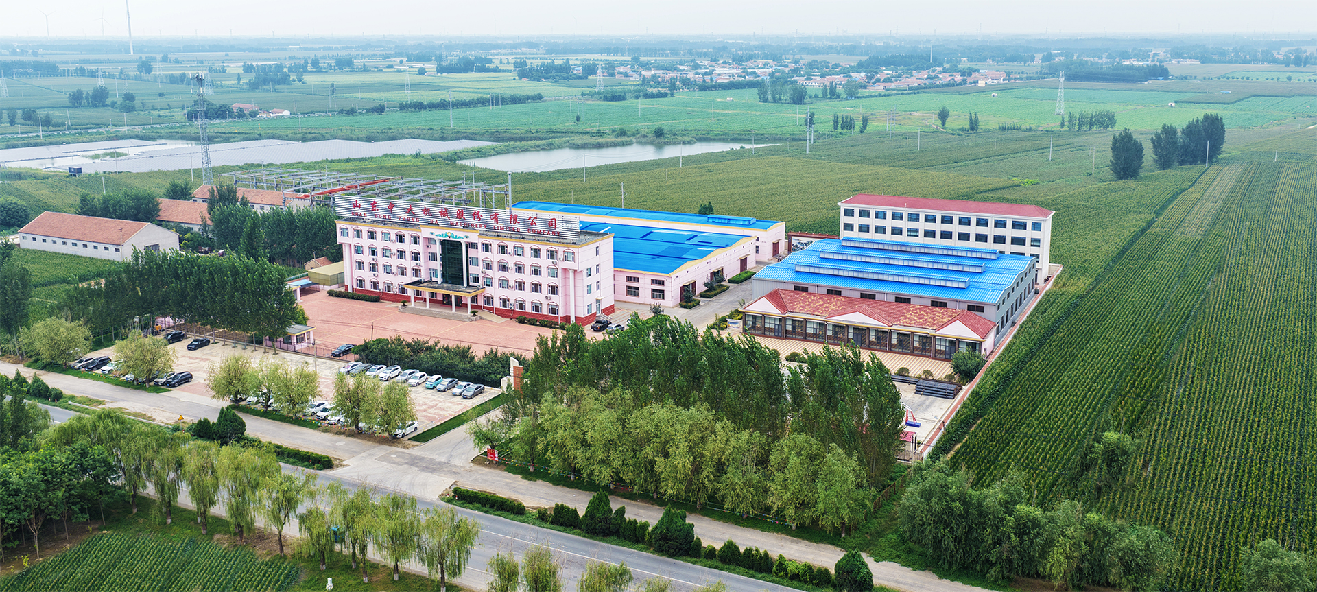 changtu